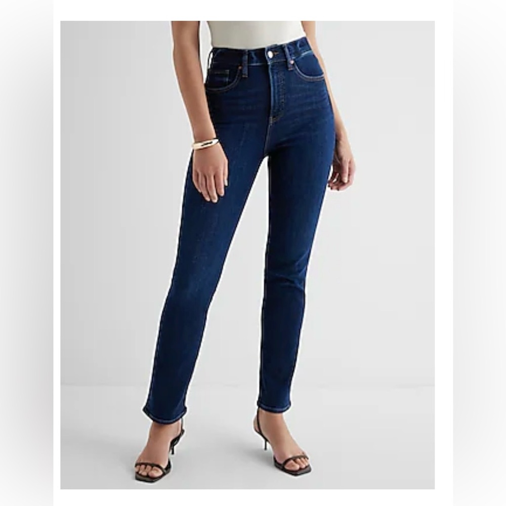 NWOT Express 90’s Slim Jeans Super High Waisted - Size 8R